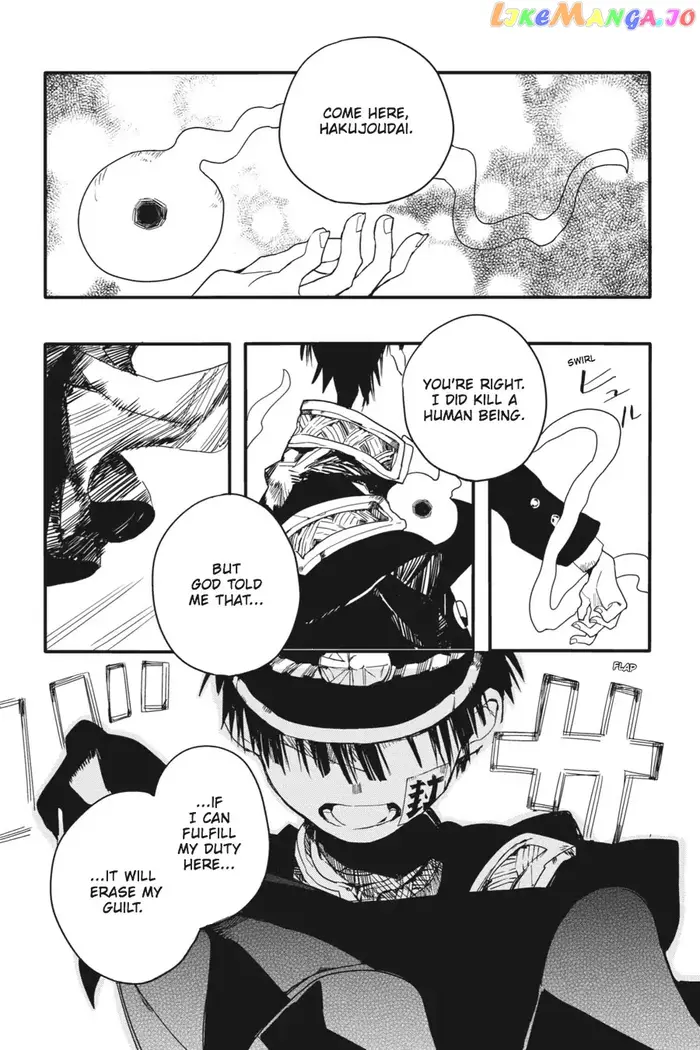 Toilet-Bound Hanako-kun Chapter 3 image 15_optimized